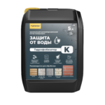 Фото анфас TIPROM K 5L 1