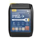 Фото анфас TIPROM K LUXE 5L 3